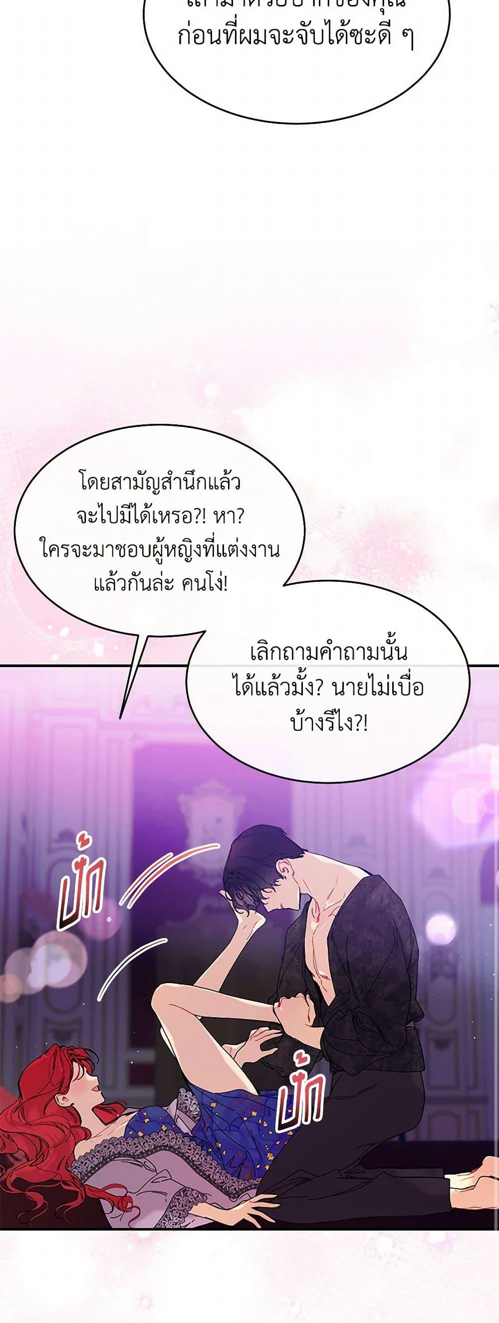 Manga-lc-com อ่านมังงะ อ่านการ์ตูน ออนไลน์ ฟรี The Elegant Sea of Savagery ตอนที่ 1 2 3 4 5 6 7 8 9 10 11 12 13 14 ฟรี ไม่มีโฆษณา Manga-lc - อ่าน มังงะ อ่าน การ์ตูน ออนไลน์ อ่านมังงะ ฟรี