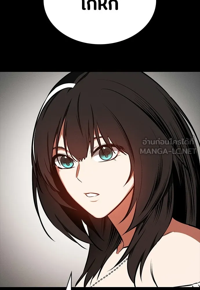 มือสังหารพันธุ์อมตะ ตอนที่ 77 รูปที่ 108