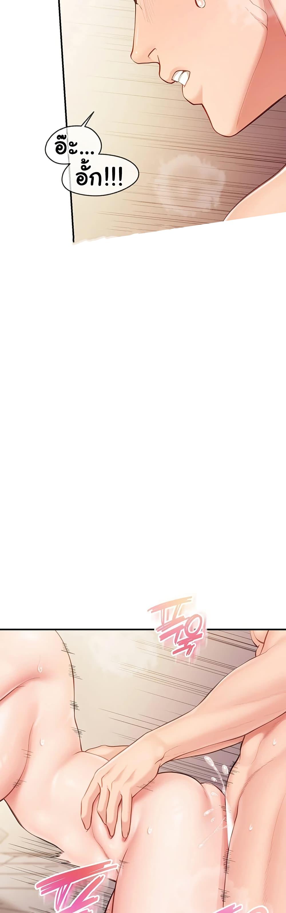 Doujin-Lc- อ่าน โดจิน มังฮวา เกาหลี ญี่ปุ่น จีน แปลไทย I am The Only ตอนที่ 1 2 3 4 5 6 7 8 9 10 11 12 13 14 ฟรี ไม่มีโฆษณา อ่าน โดจิน Manhwa เกาหลี ญี่ปุ่น จีน เรามีครบ คัดมาให้เน้นๆ โดจิน 18+ รับประกันความฟินโดย  Doujin Lc