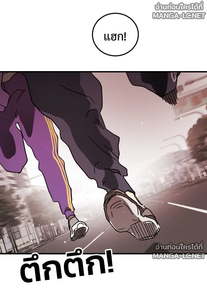 Manga-lc-com อ่านมังงะ อ่านการ์ตูน ออนไลน์ ฟรี วันดีคืนดี โซลก็ ตอนที่ 1 2 3 4 5 6 7 8 9 10 11 12 13 14 ฟรี ไม่มีโฆษณา Manga-lc - อ่าน มังงะ อ่าน การ์ตูน ออนไลน์ อ่านมังงะ ฟรี