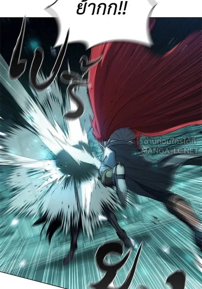 เกิดใหม่ในร่างดยุก ตอนที่ 80 รูปที่ 109