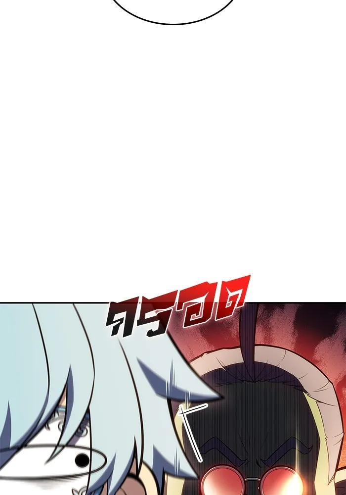 ผู้เล่นหน้าใหม่เลเวลแมกซ์ ตอนที่ 99 เลือกขั้วอำนาจ (1) รูปที่ 29