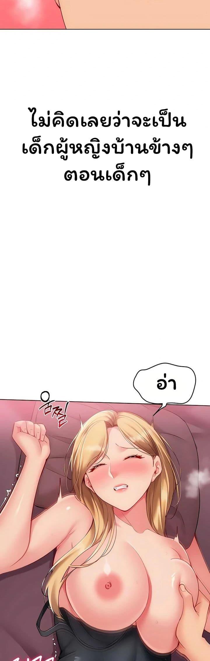 Doujin-Lc- อ่าน โดจิน มังฮวา เกาหลี ญี่ปุ่น จีน แปลไทย Set It! ตอนที่ 1 2 3 4 5 6 7 8 9 10 11 12 13 14 ฟรี ไม่มีโฆษณา อ่าน โดจิน Manhwa เกาหลี ญี่ปุ่น จีน เรามีครบ คัดมาให้เน้นๆ โดจิน 18+ รับประกันความฟินโดย  Doujin Lc