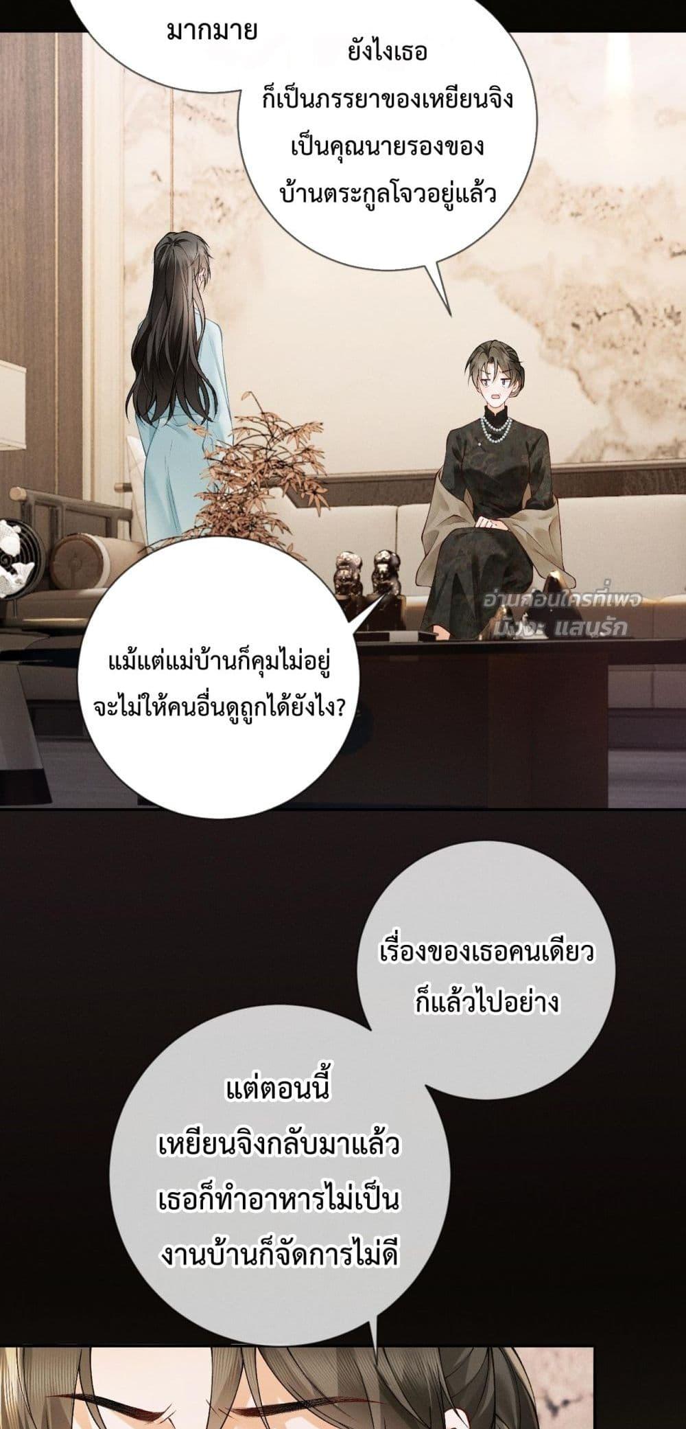 Manga-lc-com อ่านมังงะ อ่านการ์ตูน ออนไลน์ ฟรี DeepLoveSeduc ตอนที่ 1 2 3 4 5 6 7 8 9 10 11 12 13 14 ฟรี ไม่มีโฆษณา Manga-lc - อ่าน มังงะ อ่าน การ์ตูน ออนไลน์ อ่านมังงะ ฟรี