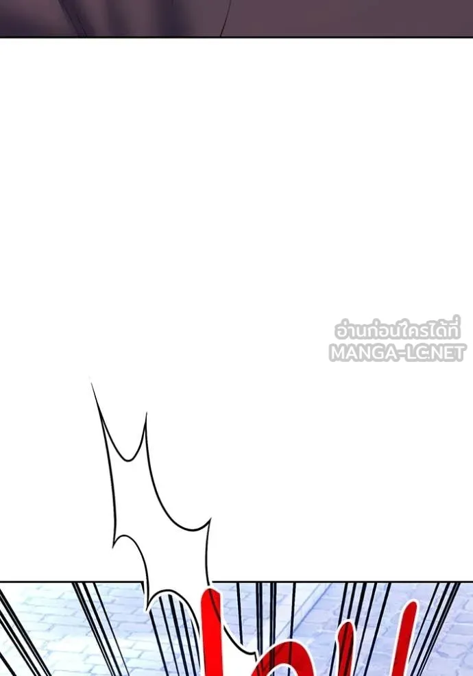 +99 ท่อนไม้ ตอนที่ 72 รูปที่ 193
