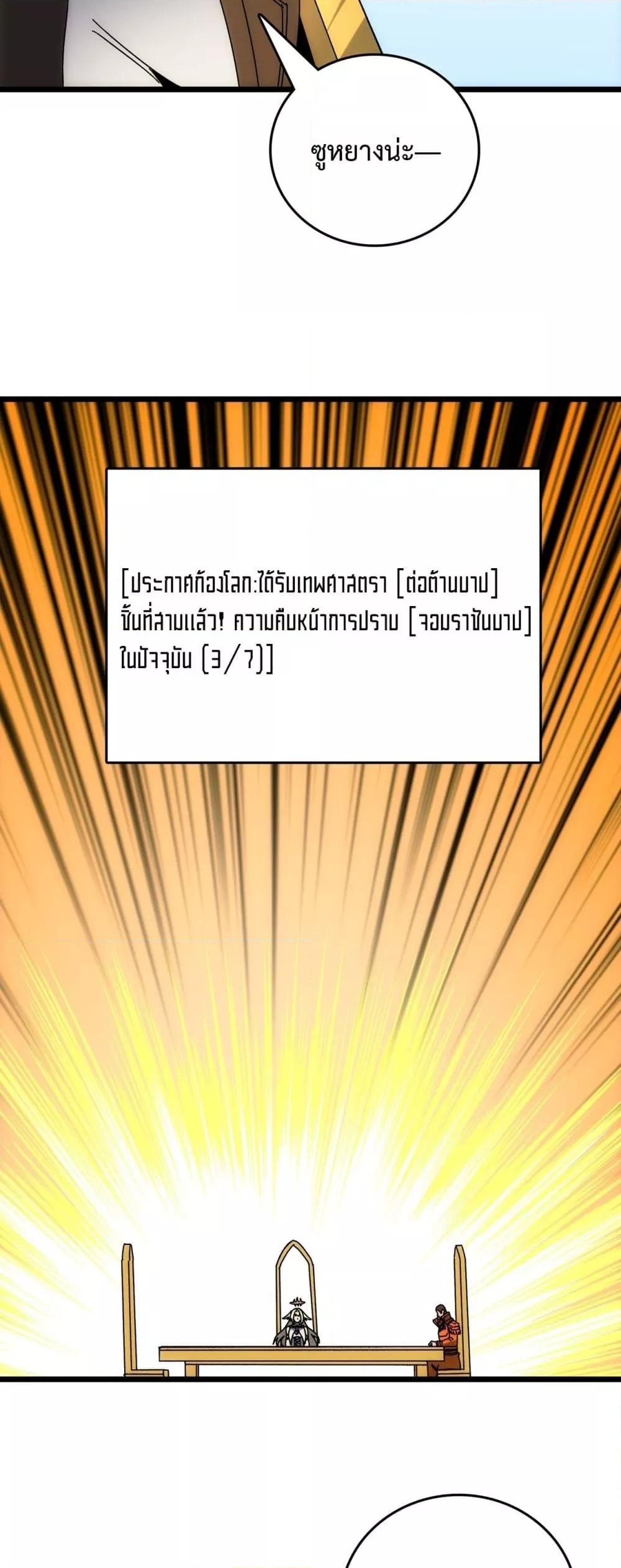 Manga-lc-com อ่านมังงะ อ่านการ์ตูน ออนไลน์ ฟรี Startingasthe ตอนที่ 1 2 3 4 5 6 7 8 9 10 11 12 13 14 ฟรี ไม่มีโฆษณา Manga-lc - อ่าน มังงะ อ่าน การ์ตูน ออนไลน์ อ่านมังงะ ฟรี