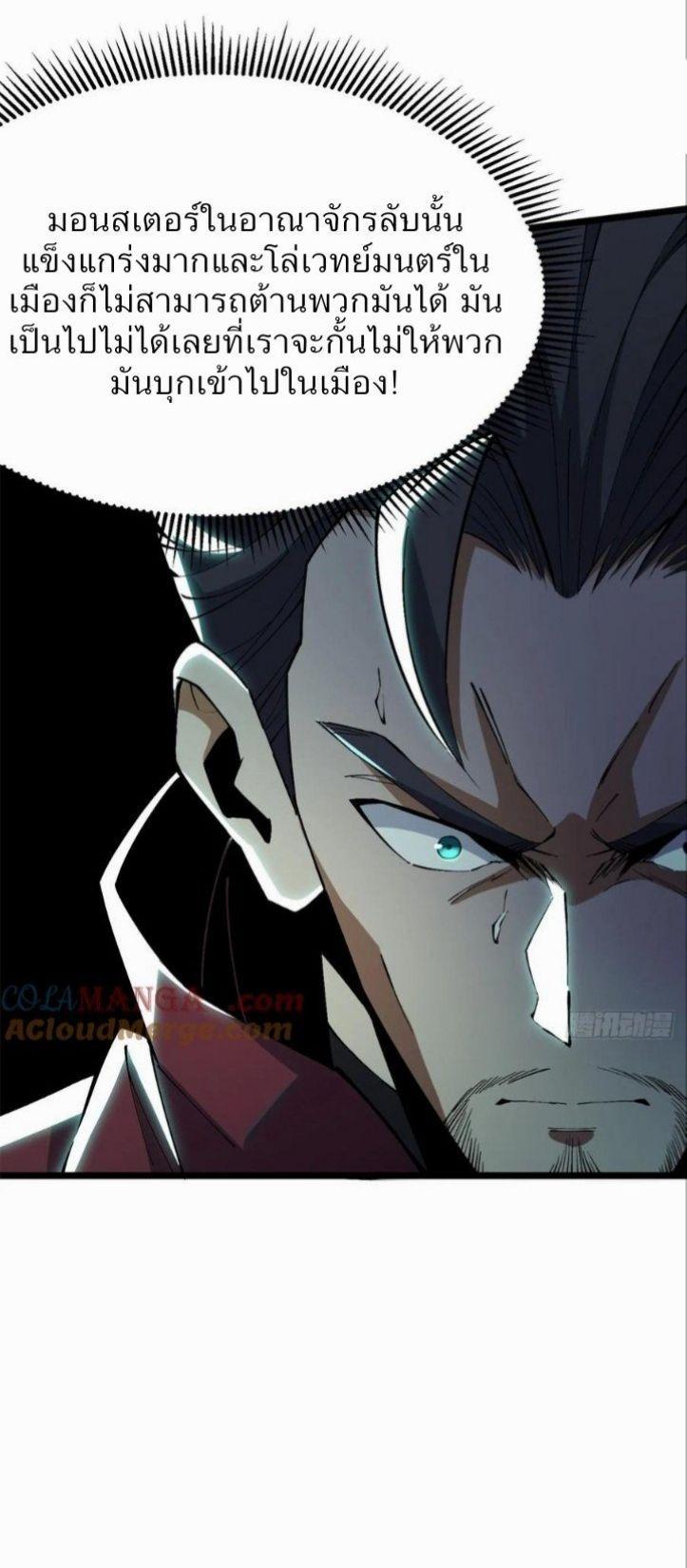 Manga-lc-com อ่านมังงะ อ่านการ์ตูน ออนไลน์ ฟรี I REALLY DON’T WANT TO LEARN FORBIDDEN SPELLS ตอนที่ 1 2 3 4 5 6 7 8 9 10 11 12 13 14 ฟรี ไม่มีโฆษณา Manga-lc - อ่าน มังงะ อ่าน การ์ตูน ออนไลน์ อ่านมังงะ ฟรี