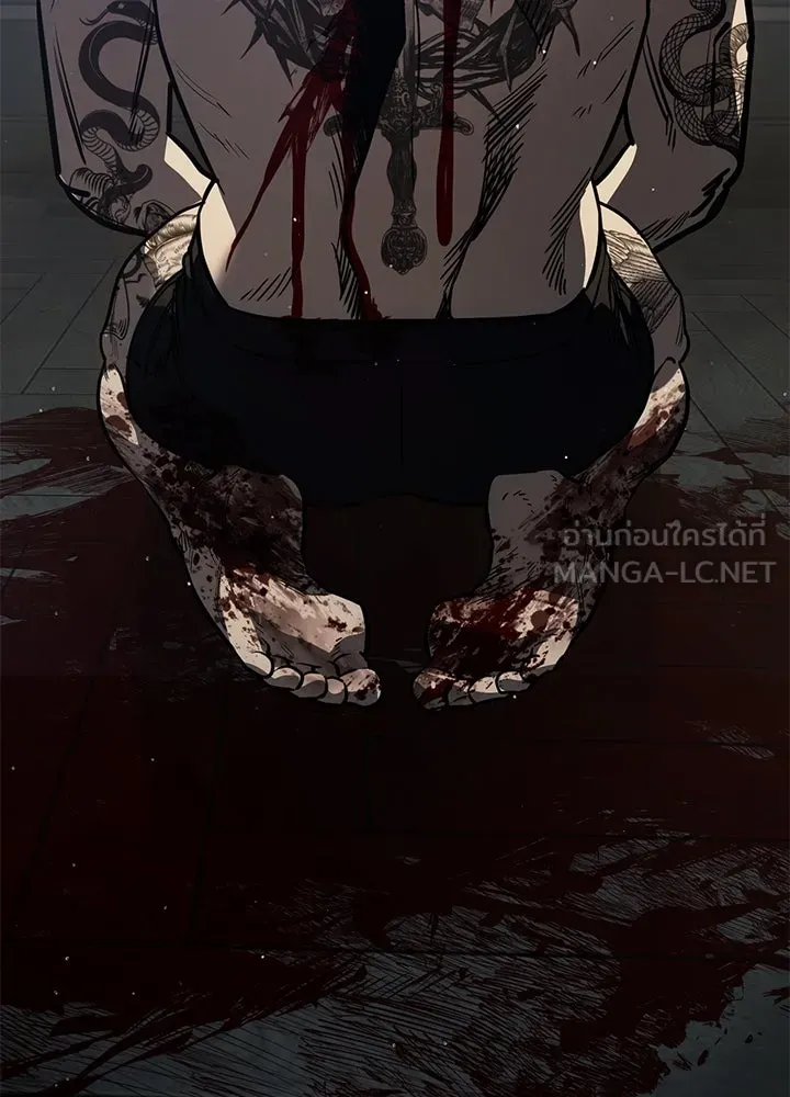 กฎเหล็กบ้านสายลับ ตอนที่ 19 รูปที่ 225