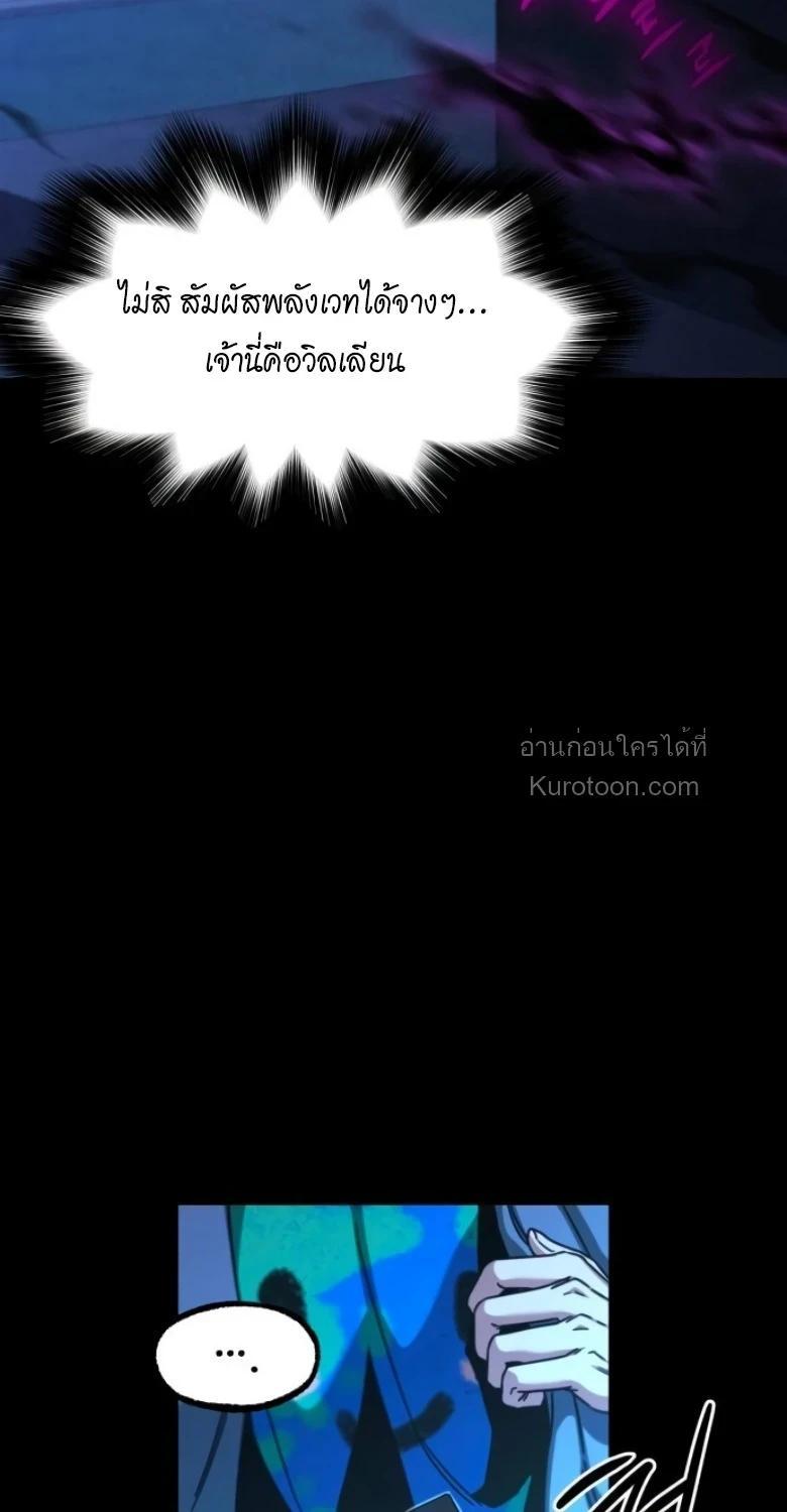 Manga-lc-com อ่านมังงะ อ่านการ์ตูน ออนไลน์ ฟรี I Took over The Academy With a Single Sashimi Knife ตอนที่ 1 2 3 4 5 6 7 8 9 10 11 12 13 14 ฟรี ไม่มีโฆษณา Manga-lc - อ่าน มังงะ อ่าน การ์ตูน ออนไลน์ อ่านมังงะ ฟรี