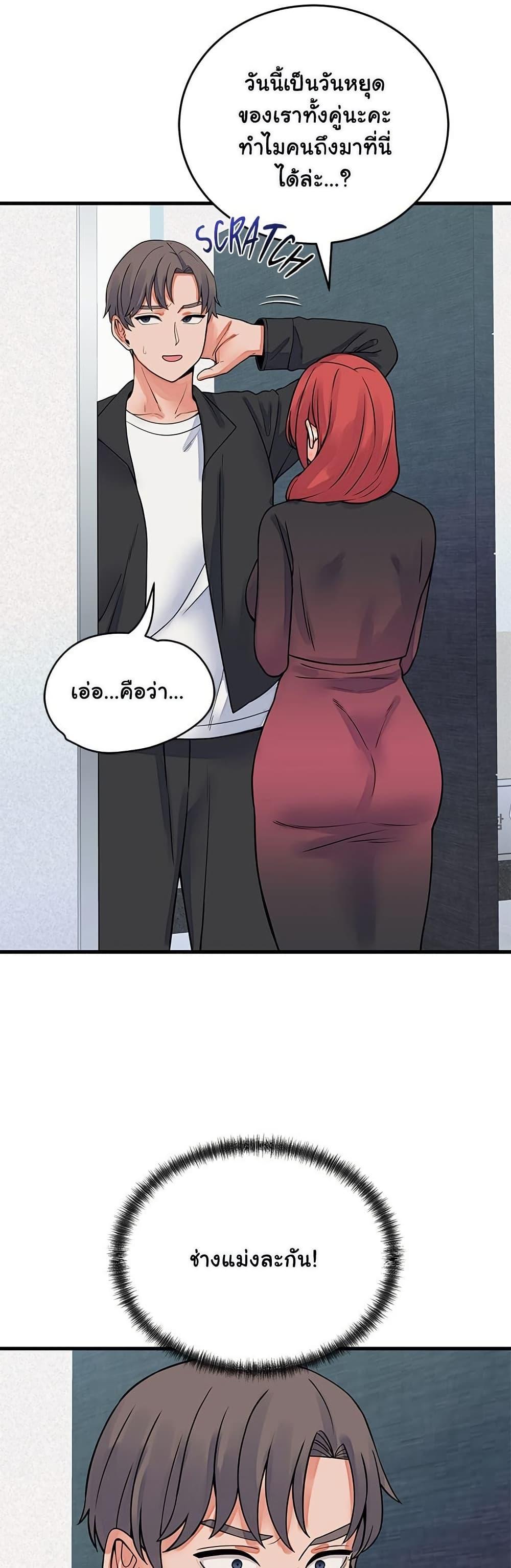 Doujin-Lc- อ่าน โดจิน มังฮวา เกาหลี ญี่ปุ่น จีน แปลไทย From Pauper ตอนที่ 1 2 3 4 5 6 7 8 9 10 11 12 13 14 ฟรี ไม่มีโฆษณา อ่าน โดจิน Manhwa เกาหลี ญี่ปุ่น จีน เรามีครบ คัดมาให้เน้นๆ โดจิน 18+ รับประกันความฟินโดย  Doujin Lc