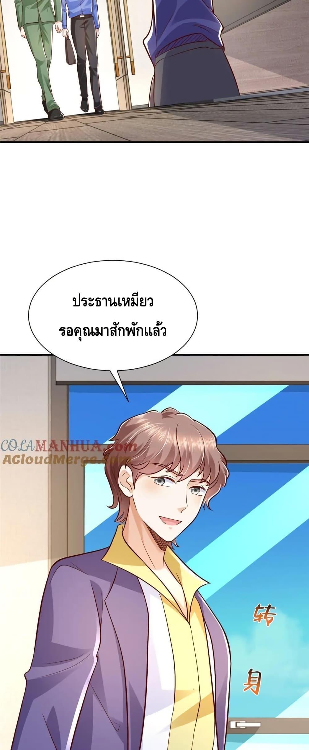 Manga-lc-com อ่านมังงะ อ่านการ์ตูน ออนไลน์ ฟรี RandomlyHaveA ตอนที่ 1 2 3 4 5 6 7 8 9 10 11 12 13 14 ฟรี ไม่มีโฆษณา Manga-lc - อ่าน มังงะ อ่าน การ์ตูน ออนไลน์ อ่านมังงะ ฟรี