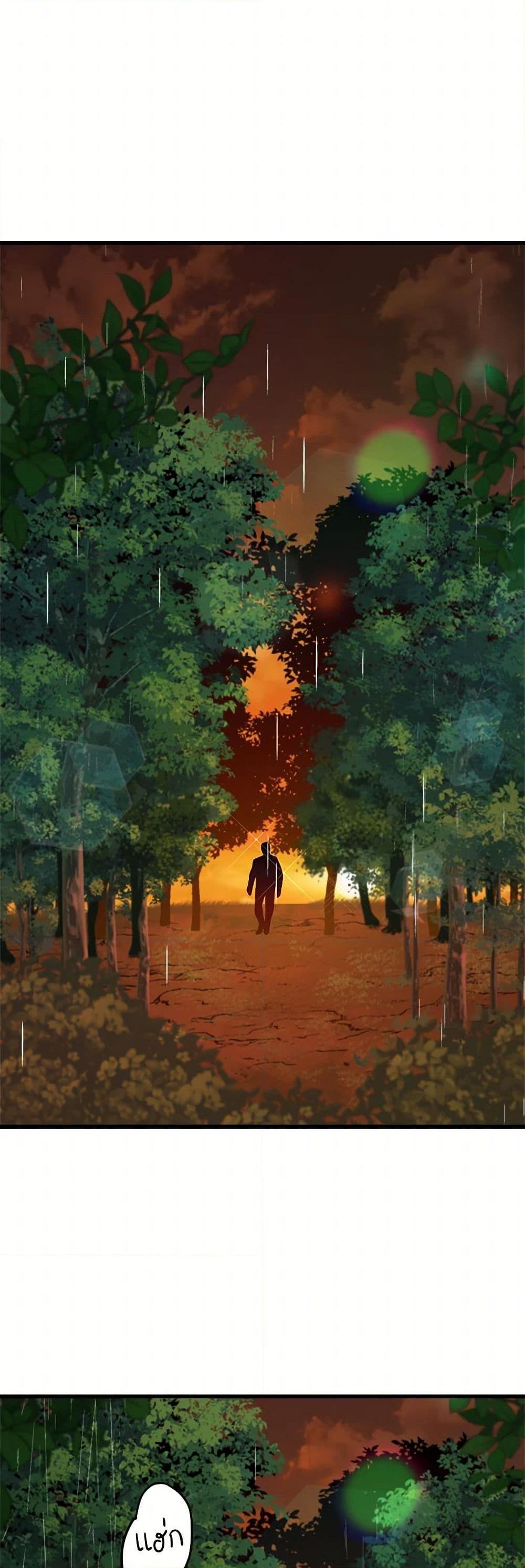 Manga-lc-com อ่านมังงะ อ่านการ์ตูน ออนไลน์ ฟรี Four Dangerous Brothers to My Rescue ตอนที่ 1 2 3 4 5 6 7 8 9 10 11 12 13 14 ฟรี ไม่มีโฆษณา Manga-lc - อ่าน มังงะ อ่าน การ์ตูน ออนไลน์ อ่านมังงะ ฟรี