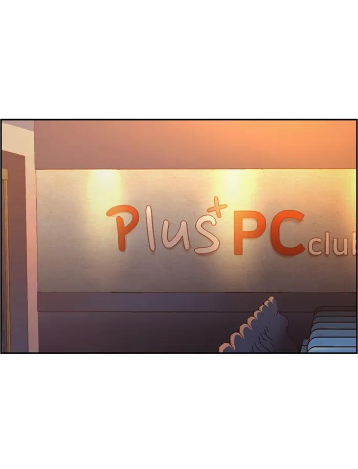 พี่ชายสายบอดี้การ์ด ตอนที่ 39 รูปที่ 40