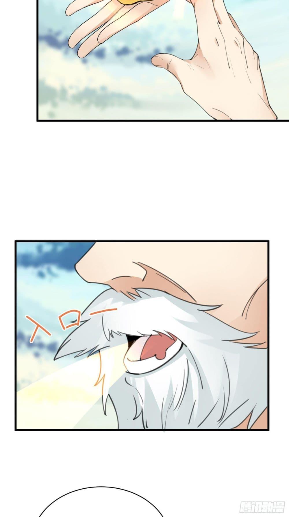 Manga-lc-com อ่านมังงะ อ่านการ์ตูน ออนไลน์ ฟรี Cultivating Immortality Requires a Rich Woman ตอนที่ 1 2 3 4 5 6 7 8 9 10 11 12 13 14 ฟรี ไม่มีโฆษณา Manga-lc - อ่าน มังงะ อ่าน การ์ตูน ออนไลน์ อ่านมังงะ ฟรี