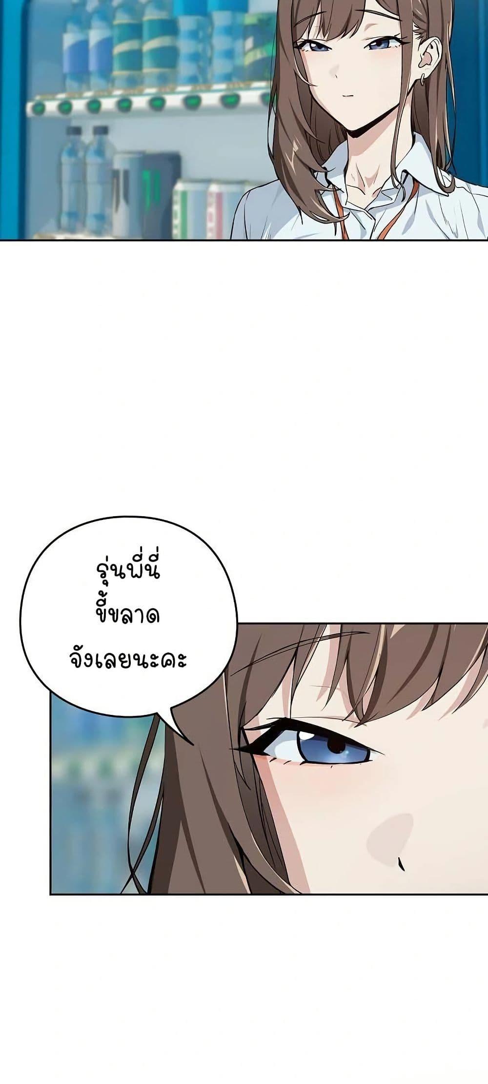 Doujin-Lc- อ่าน โดจิน มังฮวา เกาหลี ญี่ปุ่น จีน แปลไทย After Work Love Affairs ตอนที่ 1 2 3 4 5 6 7 8 9 10 11 12 13 14 ฟรี ไม่มีโฆษณา อ่าน โดจิน Manhwa เกาหลี ญี่ปุ่น จีน เรามีครบ คัดมาให้เน้นๆ โดจิน 18+ รับประกันความฟินโดย  Doujin Lc