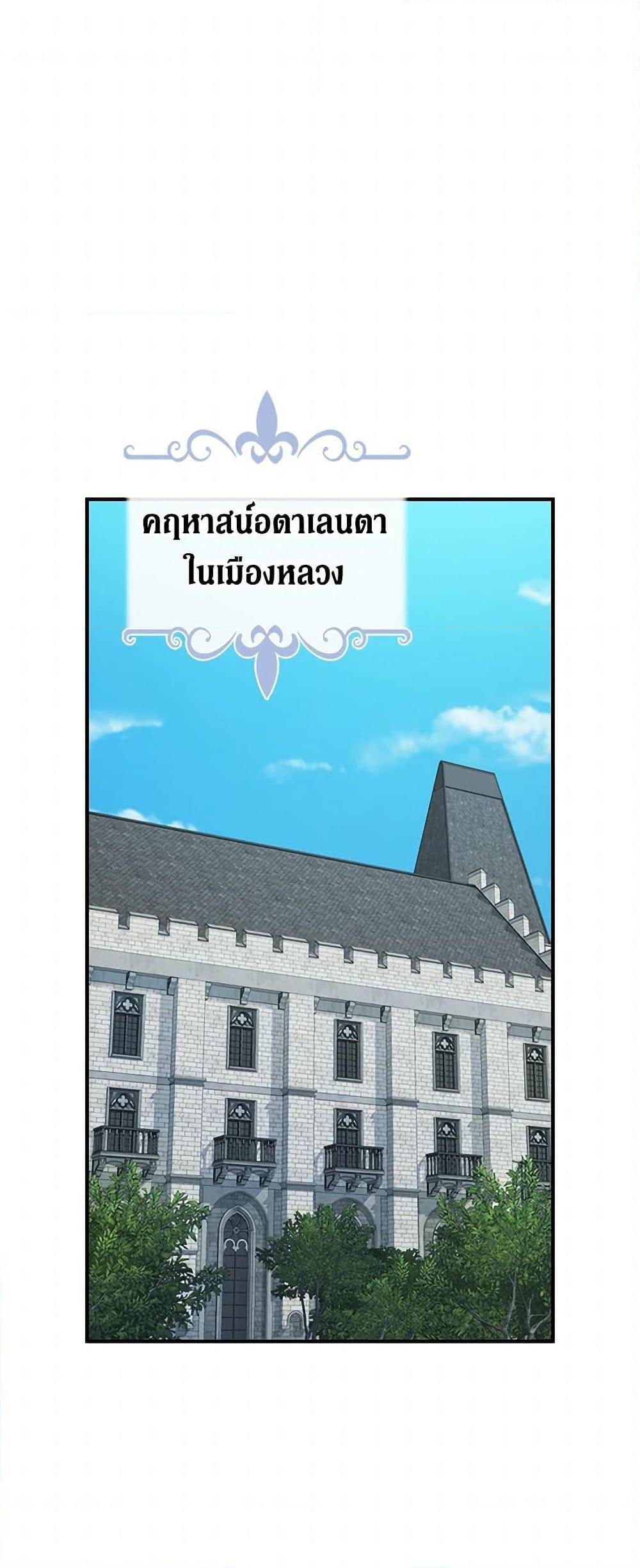 Manga-lc-com อ่านมังงะ อ่านการ์ตูน ออนไลน์ ฟรี The Lady and the Beast ตอนที่ 1 2 3 4 5 6 7 8 9 10 11 12 13 14 ฟรี ไม่มีโฆษณา Manga-lc - อ่าน มังงะ อ่าน การ์ตูน ออนไลน์ อ่านมังงะ ฟรี