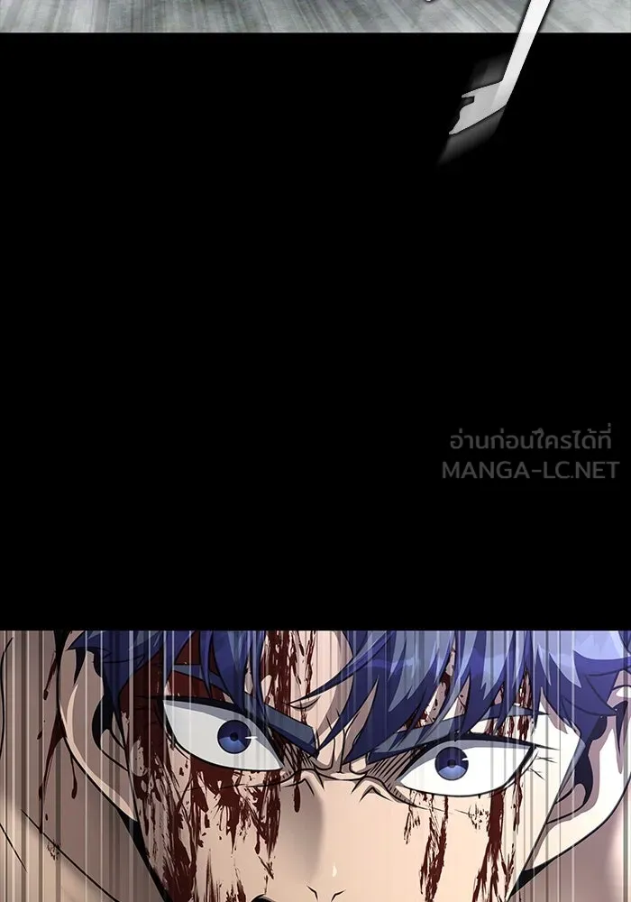 เพลเยอร์นักกินเหล็ก ตอนที่ 48 รูปที่ 42