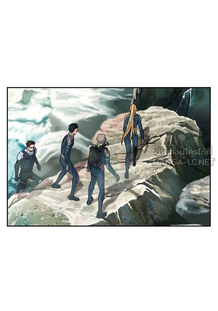 ดรูอิดแห่งสถานีโซล ตอนที่ 38 รูปที่ 84