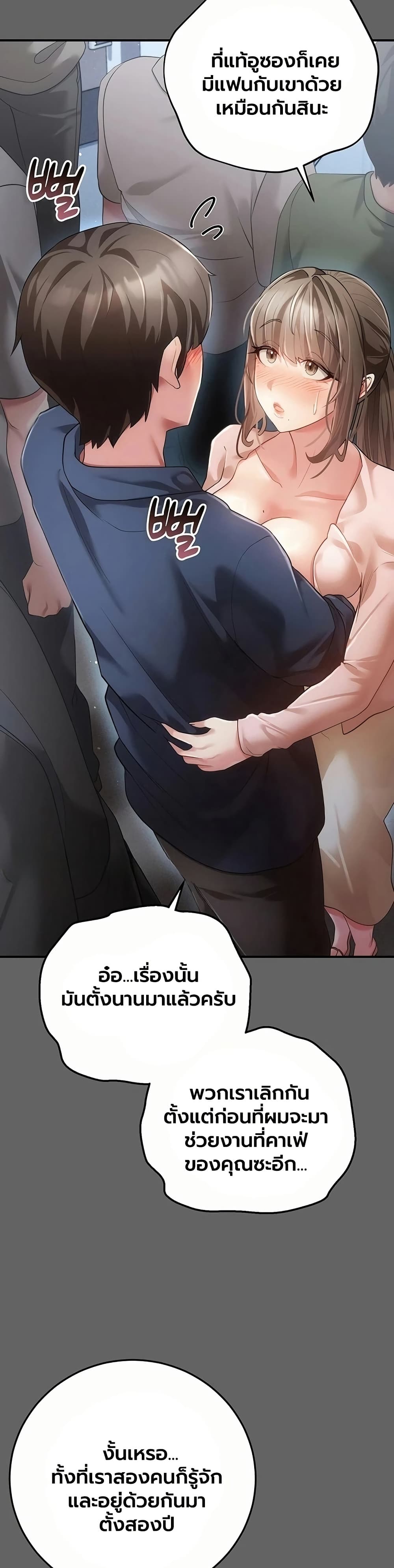 Doujin-Lc- อ่าน โดจิน มังฮวา เกาหลี ญี่ปุ่น จีน แปลไทย Perverted Pure Love สัมผัสลับ รักต้องห้าม ตอนที่ 1 2 3 4 5 6 7 8 9 10 11 12 13 14 ฟรี ไม่มีโฆษณา อ่าน โดจิน Manhwa เกาหลี ญี่ปุ่น จีน เรามีครบ คัดมาให้เน้นๆ โดจิน 18+ รับประกันความฟินโดย  Doujin Lc