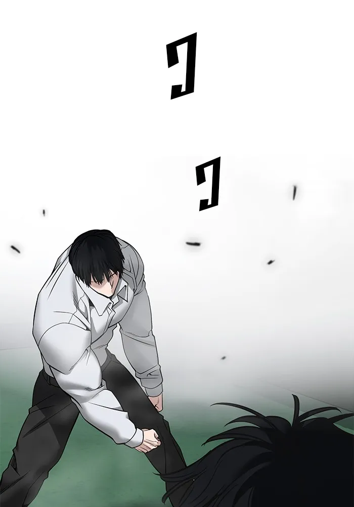 เลวฟาดเลว ตอนที่ 102 รูปที่ 181