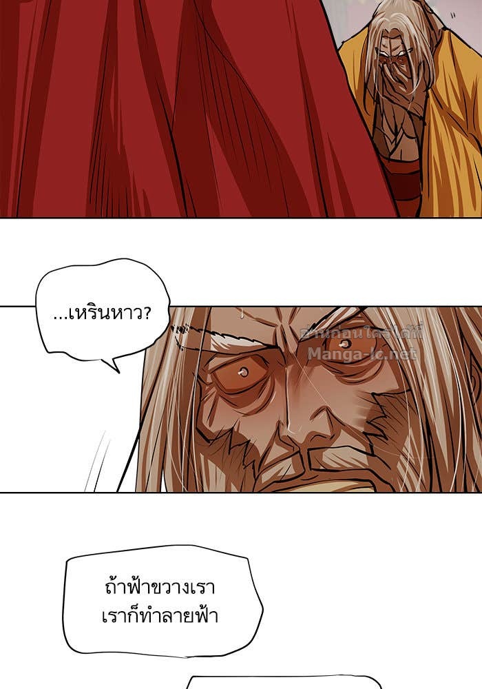 Doujin-Lc- อ่าน โดจิน มังฮวา เกาหลี ญี่ปุ่น จีน แปลไทย องครักษ์แห่งอัครสกุลจาง ตอนที่ 1 2 3 4 5 6 7 8 9 10 11 12 13 14 ฟรี ไม่มีโฆษณา อ่าน โดจิน Manhwa เกาหลี ญี่ปุ่น จีน เรามีครบ คัดมาให้เน้นๆ โดจิน 18+ รับประกันความฟินโดย Doujin Lc