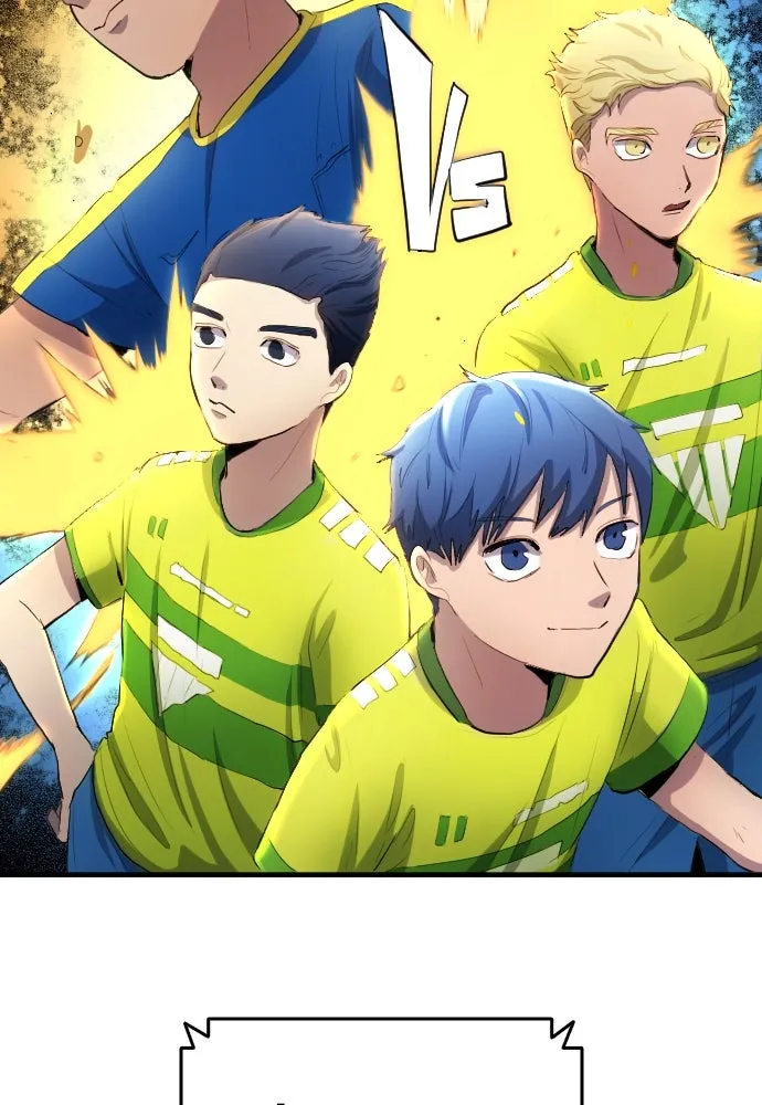 นักเตะแข้งสวรรค์ ตอนที่ 31 รูปที่ 98