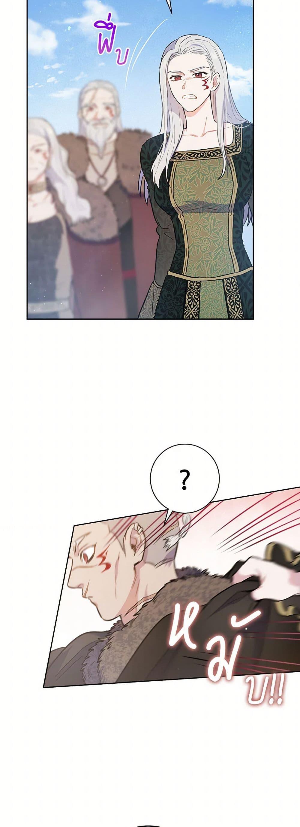 Manga-lc-com อ่านมังงะ อ่านการ์ตูน ออนไลน์ ฟรี The Heiress’s Double Life ตอนที่ 1 2 3 4 5 6 7 8 9 10 11 12 13 14 ฟรี ไม่มีโฆษณา Manga-lc - อ่าน มังงะ อ่าน การ์ตูน ออนไลน์ อ่านมังงะ ฟรี