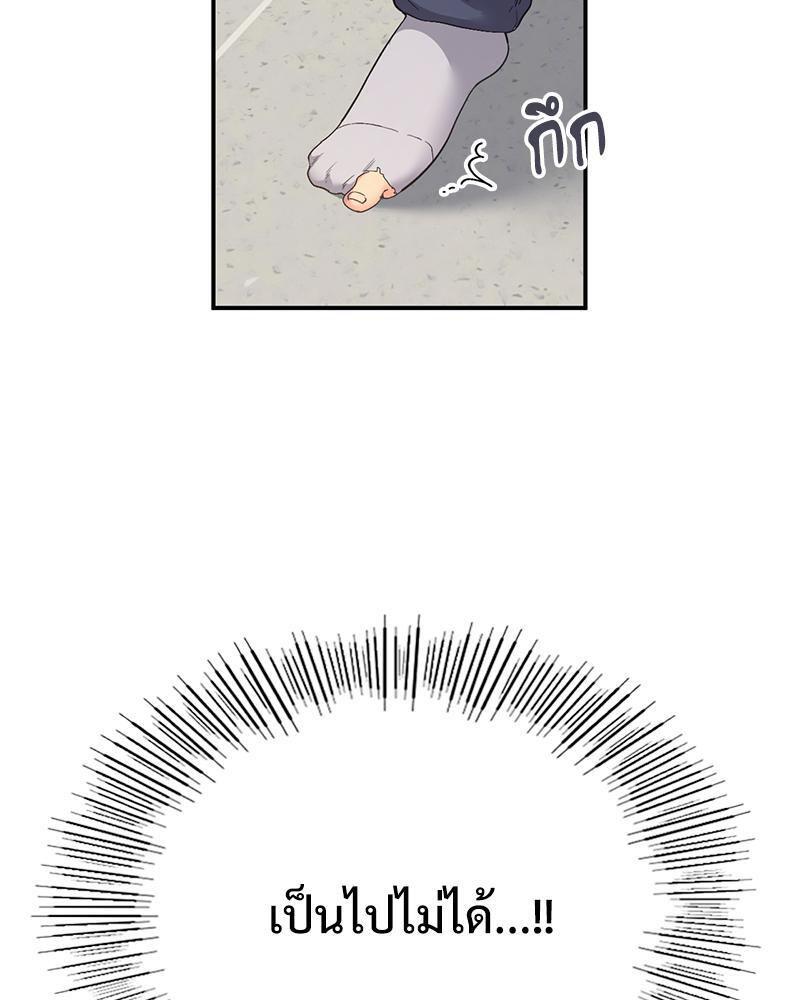 Doujin-Lc- อ่าน โดจิน มังฮวา เกาหลี ญี่ปุ่น จีน แปลไทย Playing On Hard Mode ตอนที่ 1 2 3 4 5 6 7 8 9 10 11 12 13 14 ฟรี ไม่มีโฆษณา อ่าน โดจิน Manhwa เกาหลี ญี่ปุ่น จีน เรามีครบ คัดมาให้เน้นๆ โดจิน 18+ รับประกันความฟินโดย  Doujin Lc