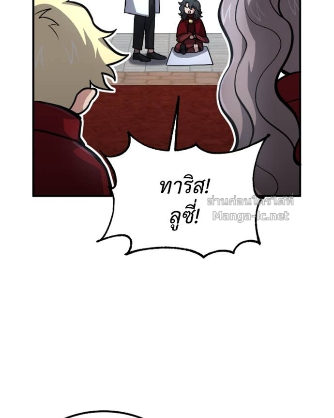 Doujin-Lc- อ่าน โดจิน มังฮวา เกาหลี ญี่ปุ่น จีน แปลไทย ฮีลเลอร์กำมะลอ ตอนที่ 1 2 3 4 5 6 7 8 9 10 11 12 13 14 ฟรี ไม่มีโฆษณา อ่าน โดจิน Manhwa เกาหลี ญี่ปุ่น จีน เรามีครบ คัดมาให้เน้นๆ โดจิน 18+ รับประกันความฟินโดย Doujin Lc
