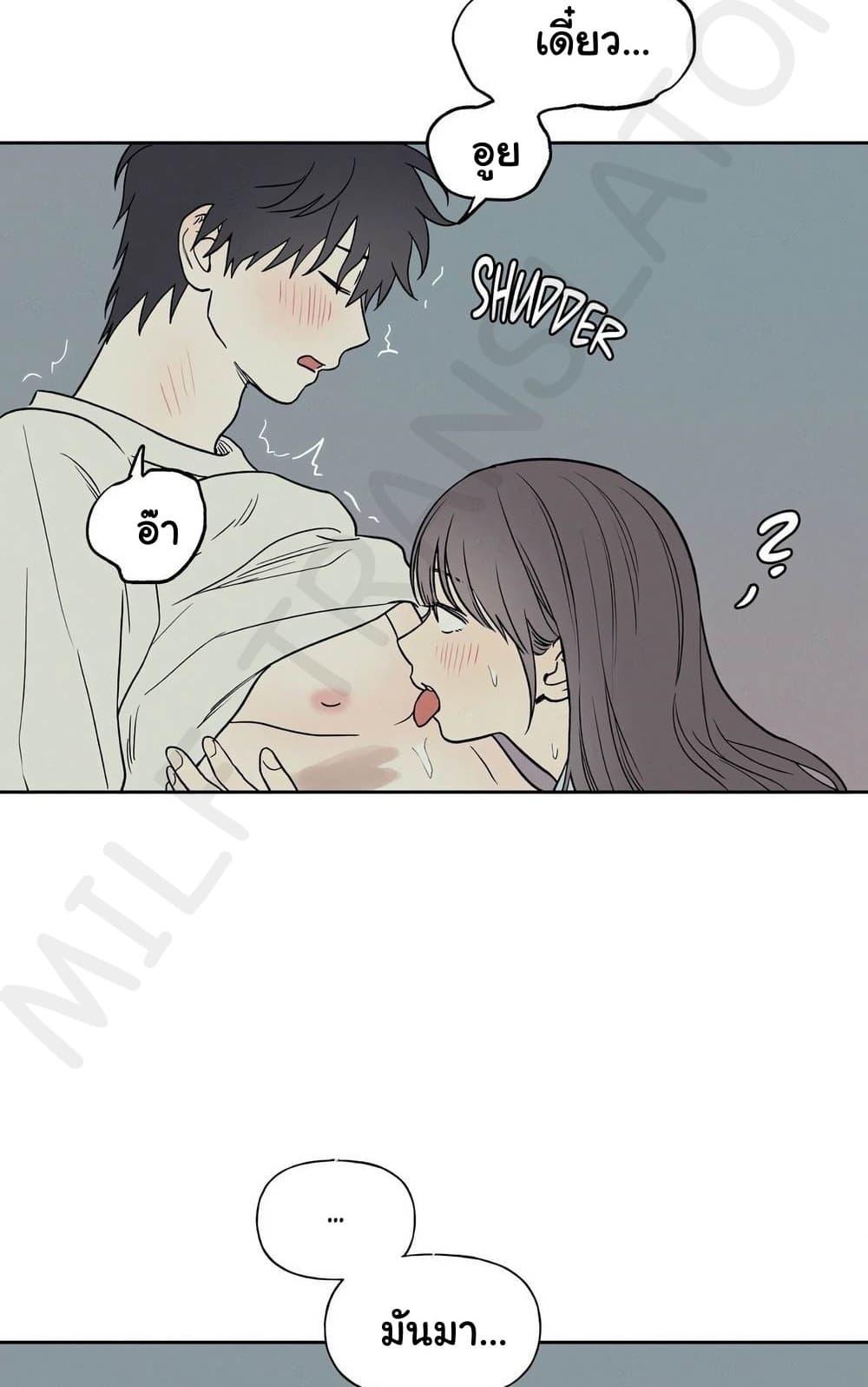 Doujin-Lc- อ่าน โดจิน มังฮวา เกาหลี ญี่ปุ่น จีน แปลไทย 3xLover ตอนที่ 1 2 3 4 5 6 7 8 9 10 11 12 13 14 ฟรี ไม่มีโฆษณา อ่าน โดจิน Manhwa เกาหลี ญี่ปุ่น จีน เรามีครบ คัดมาให้เน้นๆ โดจิน 18+ รับประกันความฟินโดย  Doujin Lc