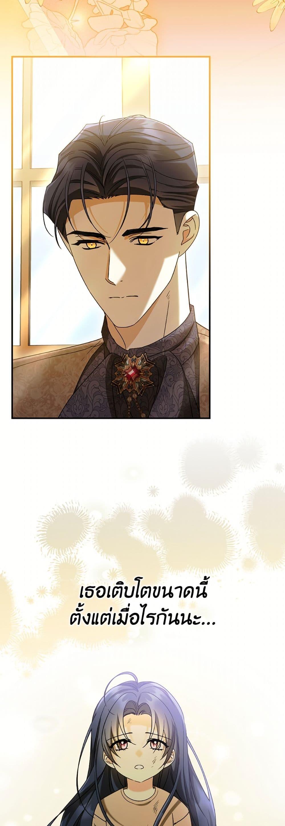 Manga-lc-com อ่านมังงะ อ่านการ์ตูน ออนไลน์ ฟรี I Don’t Want to Work! ตอนที่ 1 2 3 4 5 6 7 8 9 10 11 12 13 14 ฟรี ไม่มีโฆษณา Manga-lc - อ่าน มังงะ อ่าน การ์ตูน ออนไลน์ อ่านมังงะ ฟรี