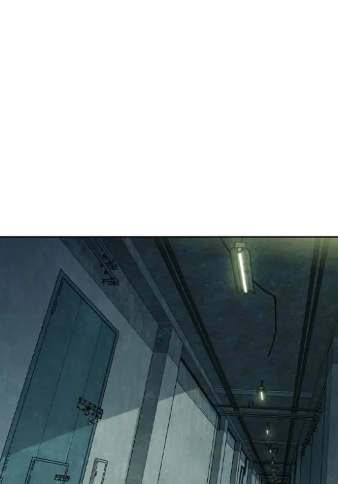 Study Group ตอนที่ 244 รูปที่ 85