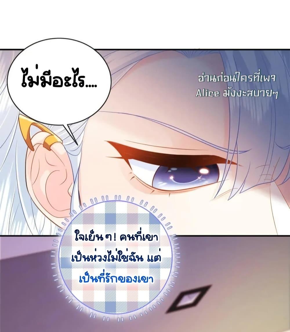 Manga-lc-com อ่านมังงะ อ่านการ์ตูน ออนไลน์ ฟรี TheDragonCubs ตอนที่ 1 2 3 4 5 6 7 8 9 10 11 12 13 14 ฟรี ไม่มีโฆษณา Manga-lc - อ่าน มังงะ อ่าน การ์ตูน ออนไลน์ อ่านมังงะ ฟรี