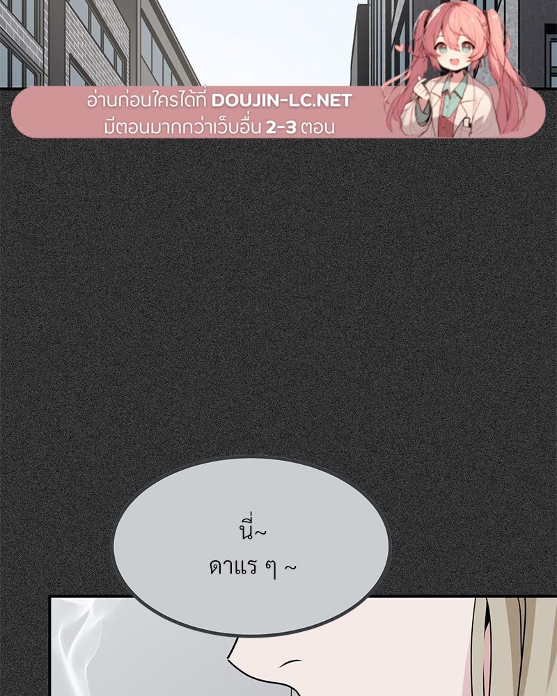 Doujin-Lc- อ่าน โดจิน มังฮวา เกาหลี ญี่ปุ่น จีน แปลไทย A Turning Point Raw ตอนที่ 1 2 3 4 5 6 7 8 9 10 11 12 13 14 ฟรี ไม่มีโฆษณา อ่าน โดจิน Manhwa เกาหลี ญี่ปุ่น จีน เรามีครบ คัดมาให้เน้นๆ โดจิน 18+ รับประกันความฟินโดย  Doujin Lc