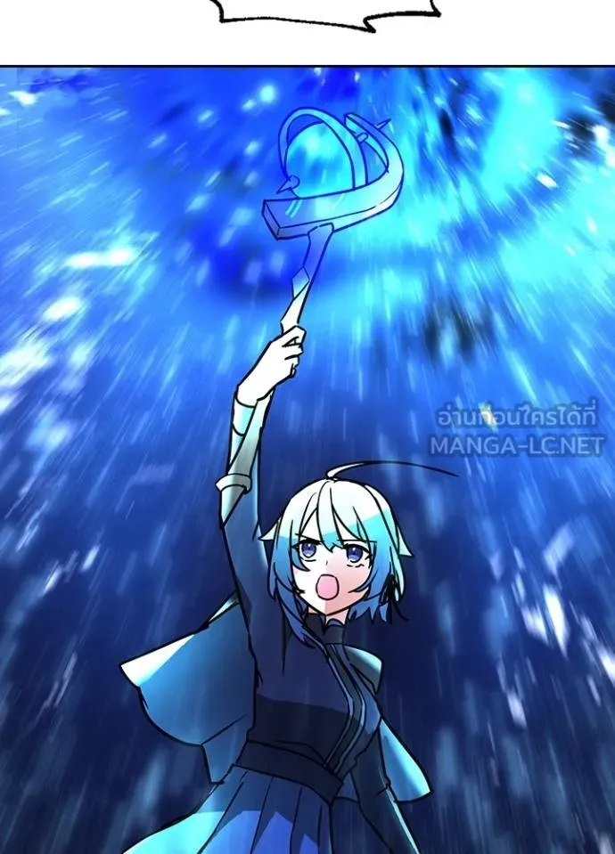 เป้าหมายครั้งที่ 2 ตอนที่ 40 รูปที่ 70