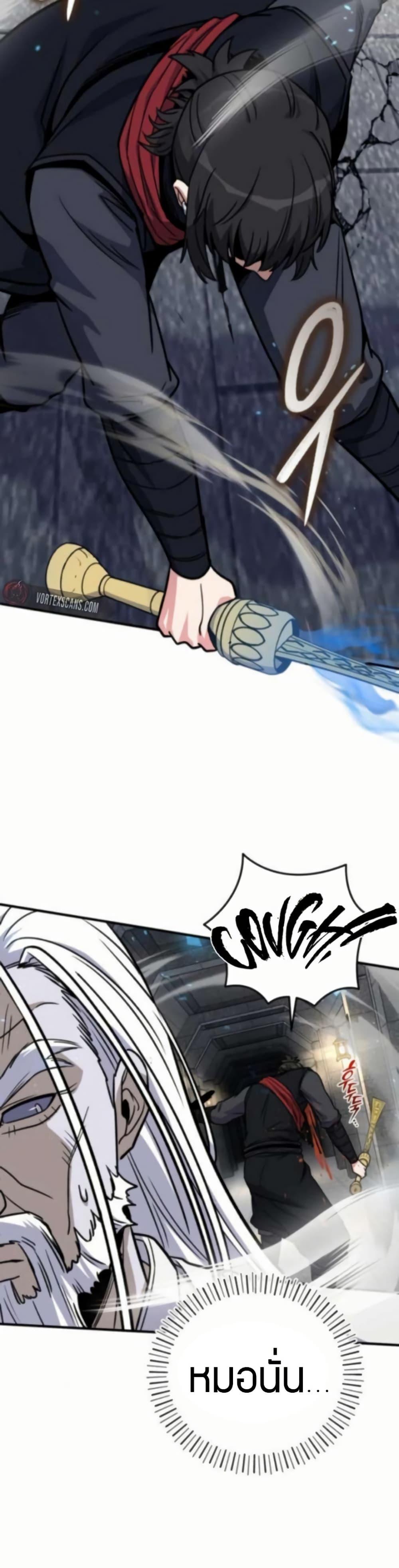 Manga-lc-com อ่านมังงะ อ่านการ์ตูน ออนไลน์ ฟรี The Support Ate it All ตอนที่ 1 2 3 4 5 6 7 8 9 10 11 12 13 14 ฟรี ไม่มีโฆษณา Manga-lc - อ่าน มังงะ อ่าน การ์ตูน ออนไลน์ อ่านมังงะ ฟรี