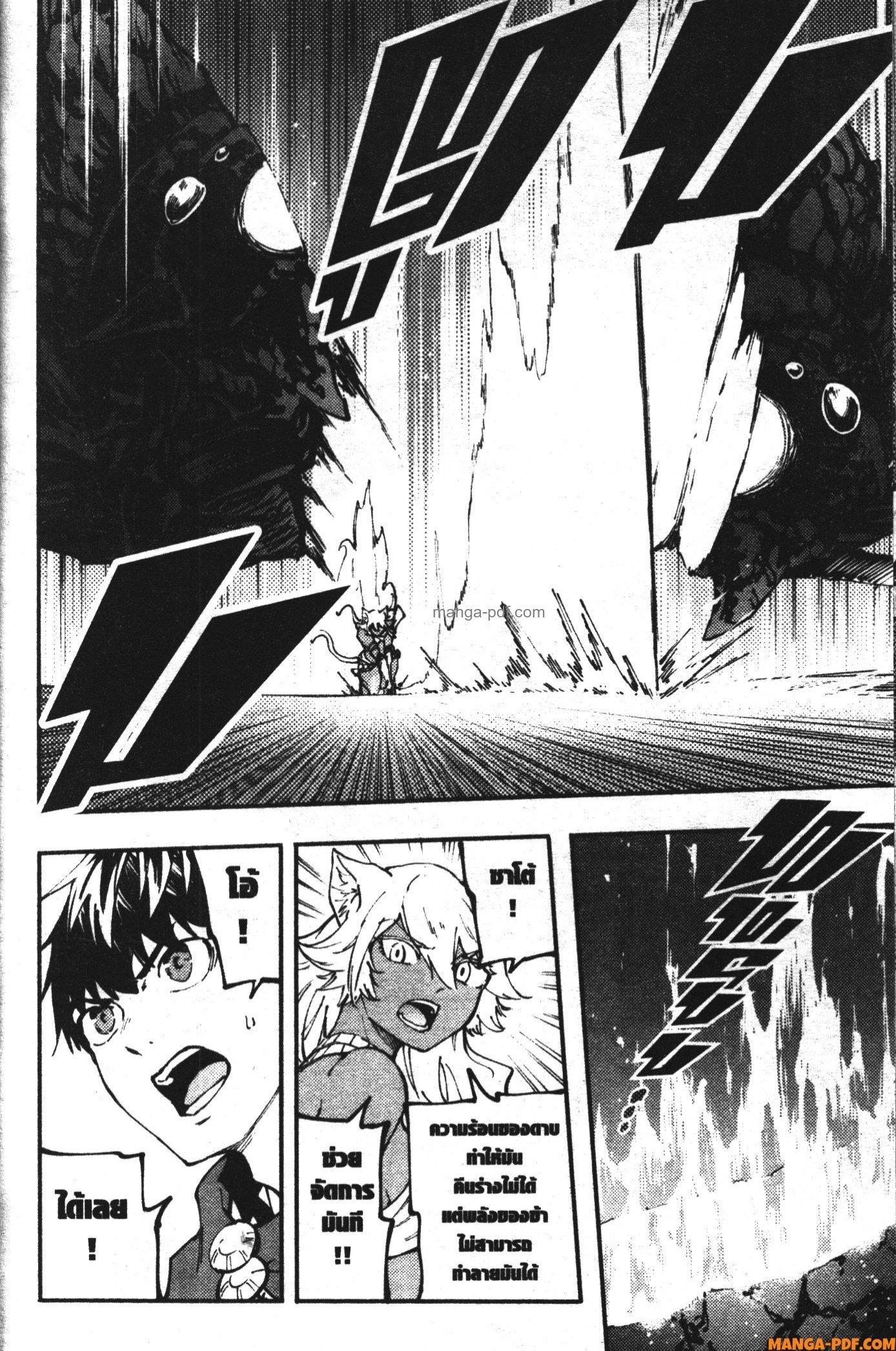 Manga-lc-com อ่านมังงะ อ่านการ์ตูน ออนไลน์ ฟรี Kekkon Yubiwa Monogatari ตอนที่ 1 2 3 4 5 6 7 8 9 10 11 12 13 14 ฟรี ไม่มีโฆษณา Manga-lc - อ่าน มังงะ อ่าน การ์ตูน ออนไลน์ อ่านมังงะ ฟรี