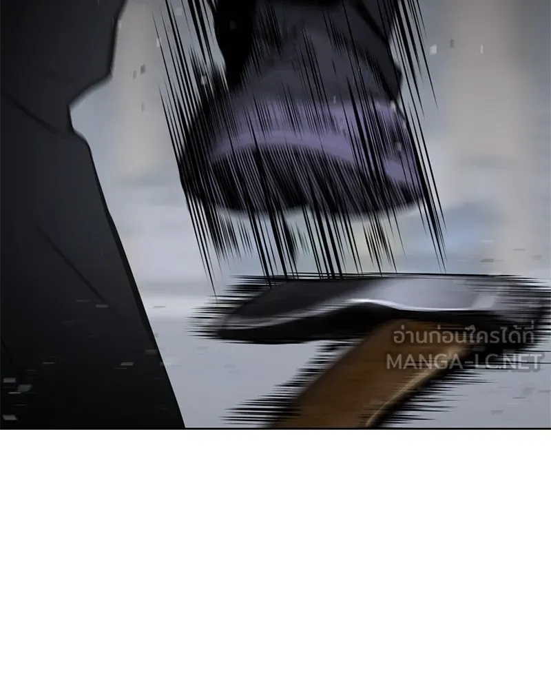แบคXX ตอนที่ 86 รูปที่ 168
