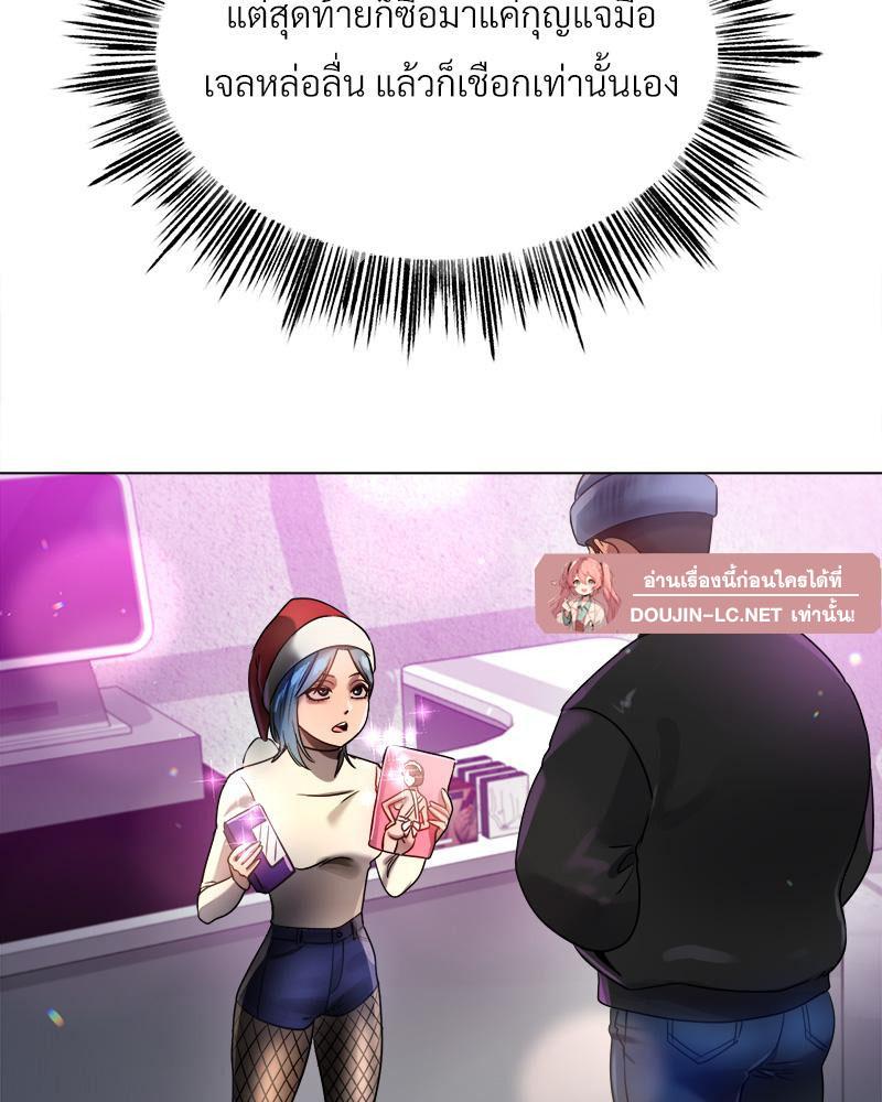 Doujin-Lc- อ่าน โดจิน มังฮวา เกาหลี ญี่ปุ่น จีน แปลไทย Do You Like to Exerc ตอนที่ 1 2 3 4 5 6 7 8 9 10 11 12 13 14 ฟรี ไม่มีโฆษณา อ่าน โดจิน Manhwa เกาหลี ญี่ปุ่น จีน เรามีครบ คัดมาให้เน้นๆ โดจิน 18+ รับประกันความฟินโดย  Doujin Lc