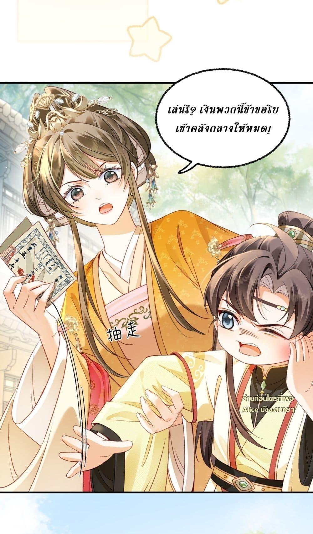 Manga-lc-com อ่านมังงะ อ่านการ์ตูน ออนไลน์ ฟรี MotherTuanzik ตอนที่ 1 2 3 4 5 6 7 8 9 10 11 12 13 14 ฟรี ไม่มีโฆษณา Manga-lc - อ่าน มังงะ อ่าน การ์ตูน ออนไลน์ อ่านมังงะ ฟรี