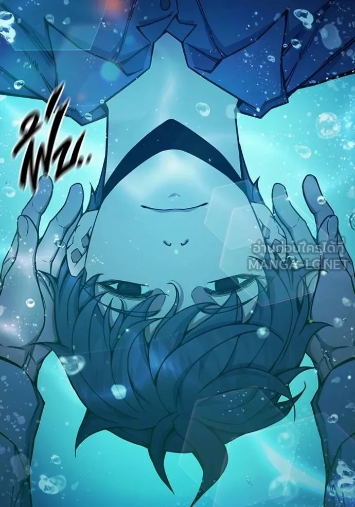 เยาวชนคนคุก ตอนที่ 41 รูปที่ 191