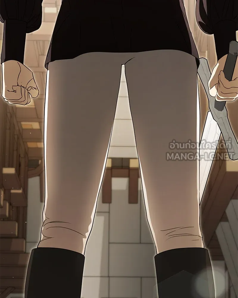 กำราบรักร้ายนายจอมพยศ ตอนที่ 44 รูปที่ 6