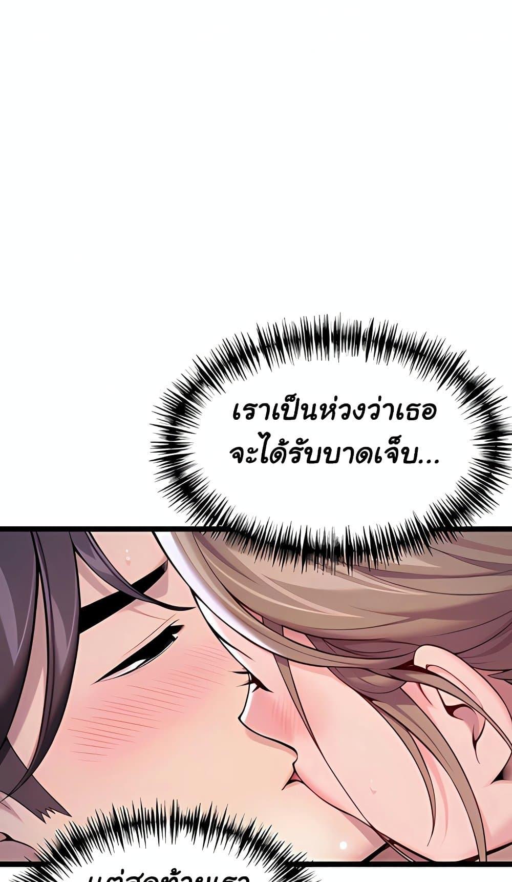 Doujin-Lc- อ่าน โดจิน มังฮวา เกาหลี ญี่ปุ่น จีน แปลไทย 62 ตอนที่ 1 2 3 4 5 6 7 8 9 10 11 12 13 14 ฟรี ไม่มีโฆษณา อ่าน โดจิน Manhwa เกาหลี ญี่ปุ่น จีน เรามีครบ คัดมาให้เน้นๆ โดจิน 18+ รับประกันความฟินโดย  Doujin Lc