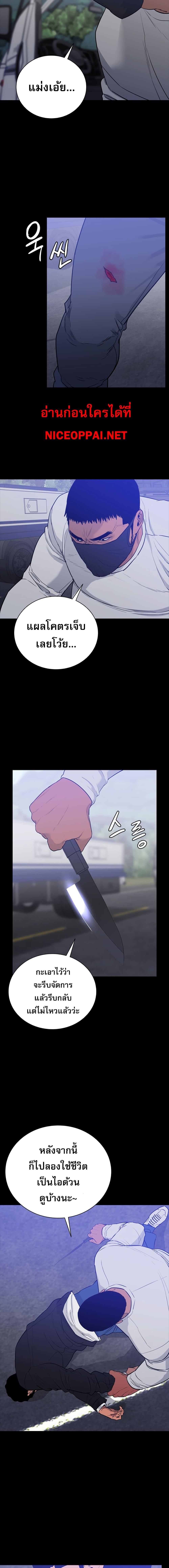 Manga-lc-com อ่านมังงะ อ่านการ์ตูน ออนไลน์ ฟรี VS ตอนที่ 1 2 3 4 5 6 7 8 9 10 11 12 13 14 ฟรี ไม่มีโฆษณา Manga-lc - อ่าน มังงะ อ่าน การ์ตูน ออนไลน์ อ่านมังงะ ฟรี