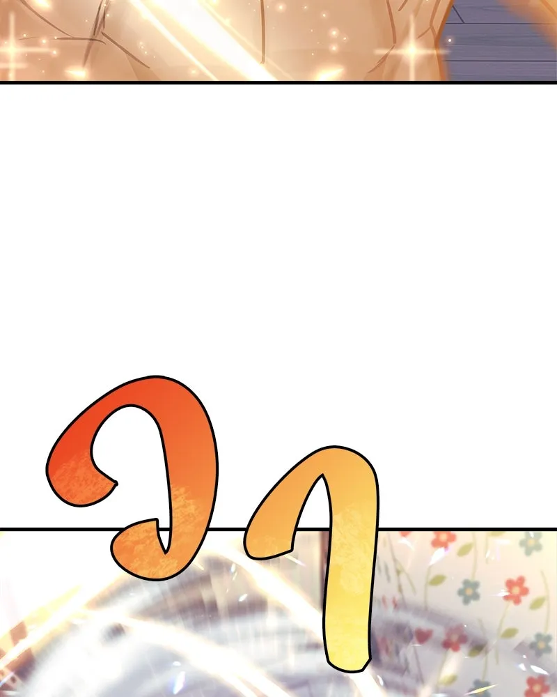 สัปดาห์นี้งดอัปตอนใหม่ ตอนที่ 24 รูปที่ 128