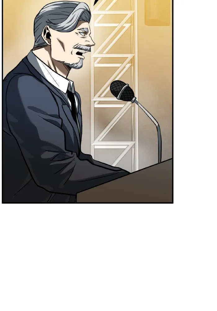 ราชาแห่งอ็อกทากอน ตอนที่ 42 รูปที่ 34