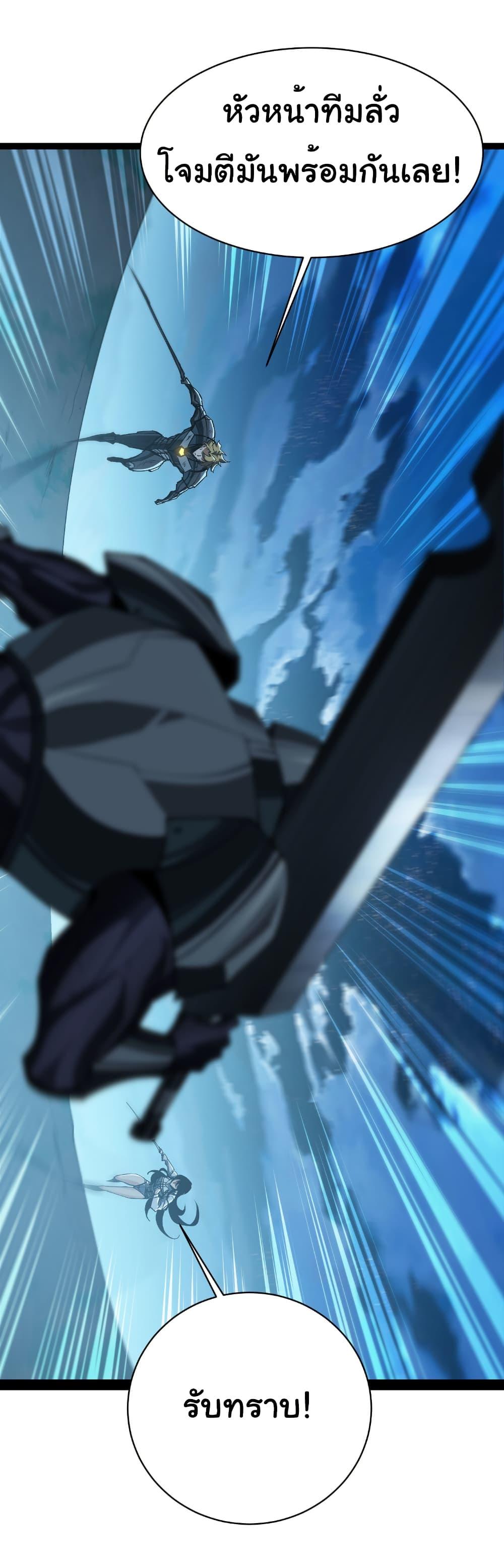 Manga-lc-com อ่านมังงะ อ่านการ์ตูน ออนไลน์ ฟรี Start evolution from koi to dragon ตอนที่ 1 2 3 4 5 6 7 8 9 10 11 12 13 14 ฟรี ไม่มีโฆษณา Manga-lc - อ่าน มังงะ อ่าน การ์ตูน ออนไลน์ อ่านมังงะ ฟรี