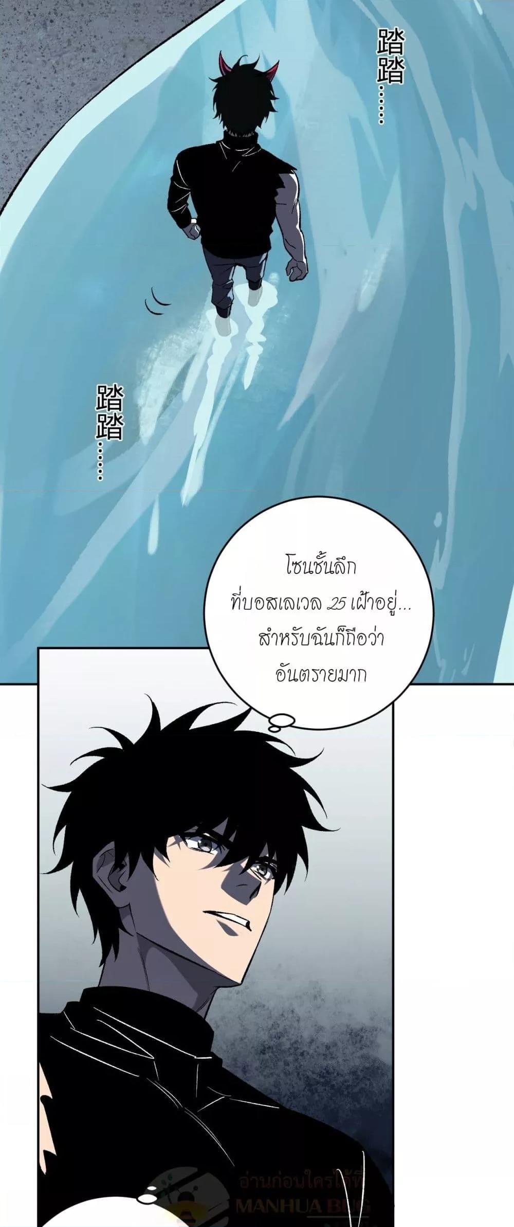 Manga-lc-com อ่านมังงะ อ่านการ์ตูน ออนไลน์ ฟรี Doomsdayforal ตอนที่ 1 2 3 4 5 6 7 8 9 10 11 12 13 14 ฟรี ไม่มีโฆษณา Manga-lc - อ่าน มังงะ อ่าน การ์ตูน ออนไลน์ อ่านมังงะ ฟรี