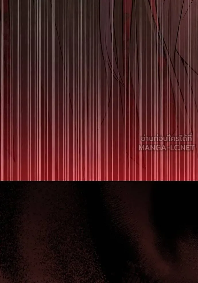 ยามหมาป่าทมิฬเรียกหา ตอนที่ 12 รูปที่ 84