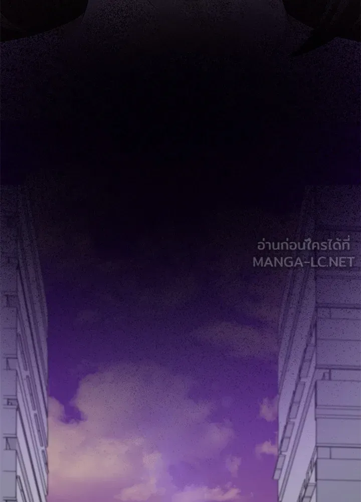 เพลิงแค้นผลาญใจ ตอนที่ 4 รูปที่ 75